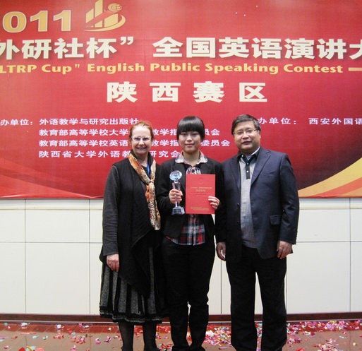 我校威廉希尔足球官网021171班的王梦烨同学以优异表现取得外研社杯英语演讲陕西赛区第一名